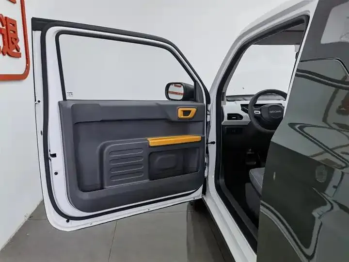 Panda 2023 panda mini 200km smart bear 8