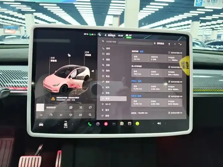 Model Y 2021 Performance High Performance All Wheel Drive 12