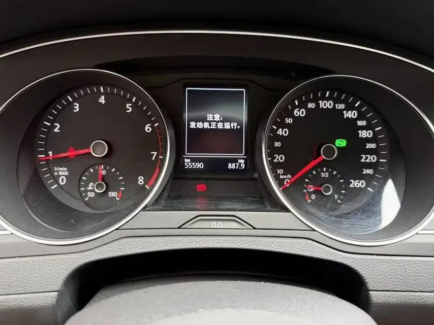 Magotan 2020 280TSI DSG Comfort Model 8