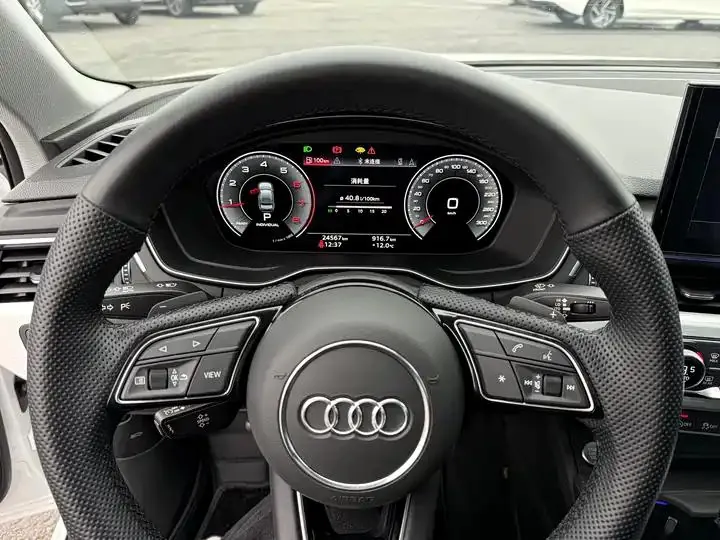 Audi A4L 2023 model, 40 TFSI Luxury Dynamic Edition 18