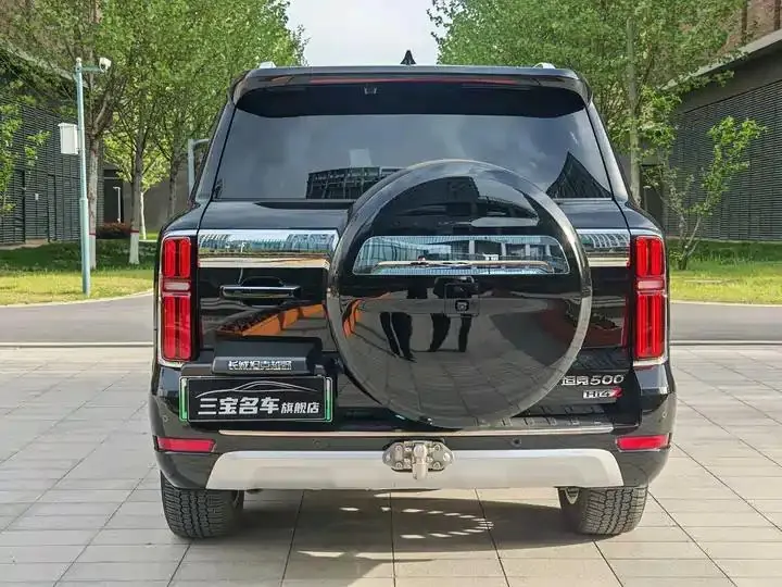Tank 500 New Energy 2025 Hi4-Z 11