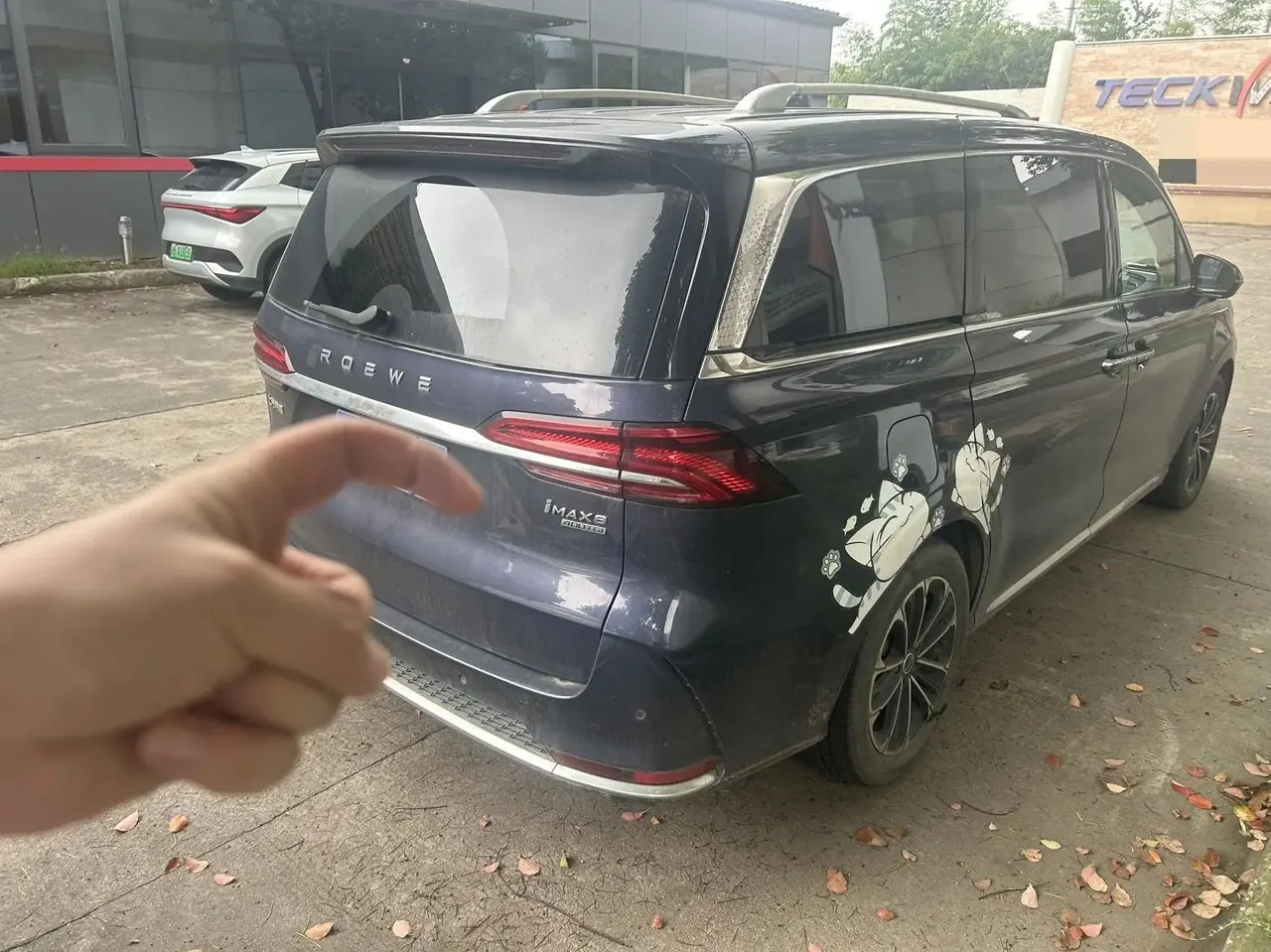 Roewe iMAX8 2021 400TGI Ultimate 7