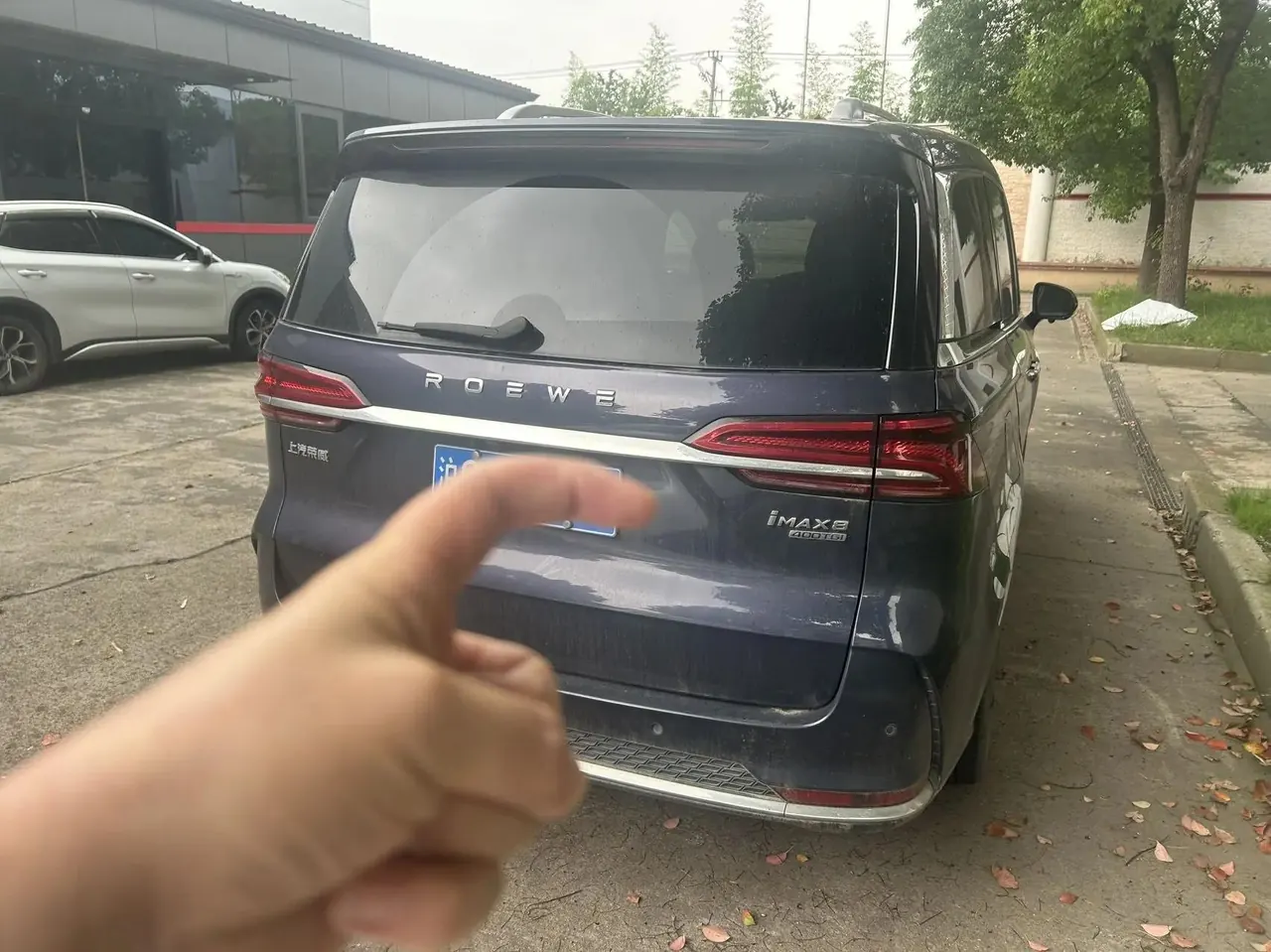 Roewe iMAX8 2021 400TGI Ultimate 8
