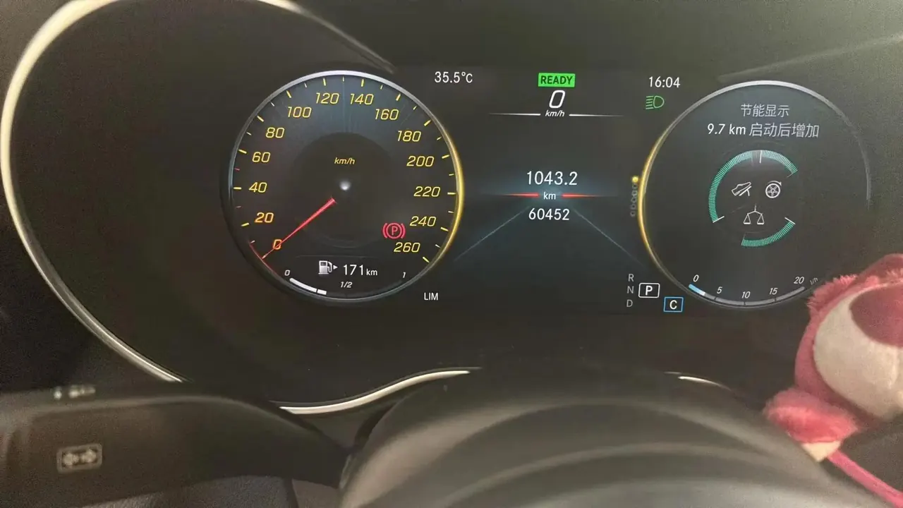 Mercedes Benz C- Class 2021 C 260 L Sport Edition 6