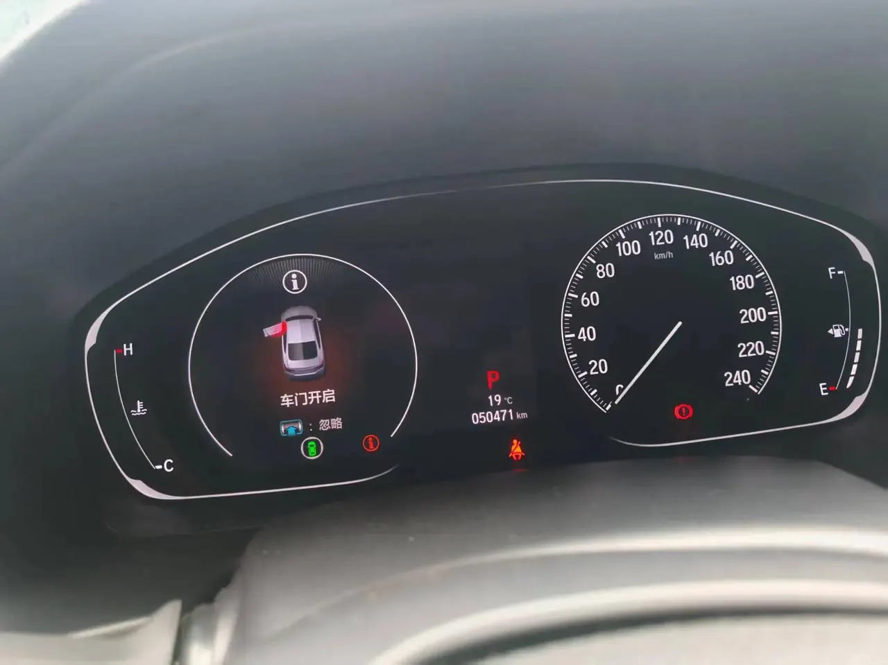 Accord 2018 260TURBO Deluxe Edition National V 8