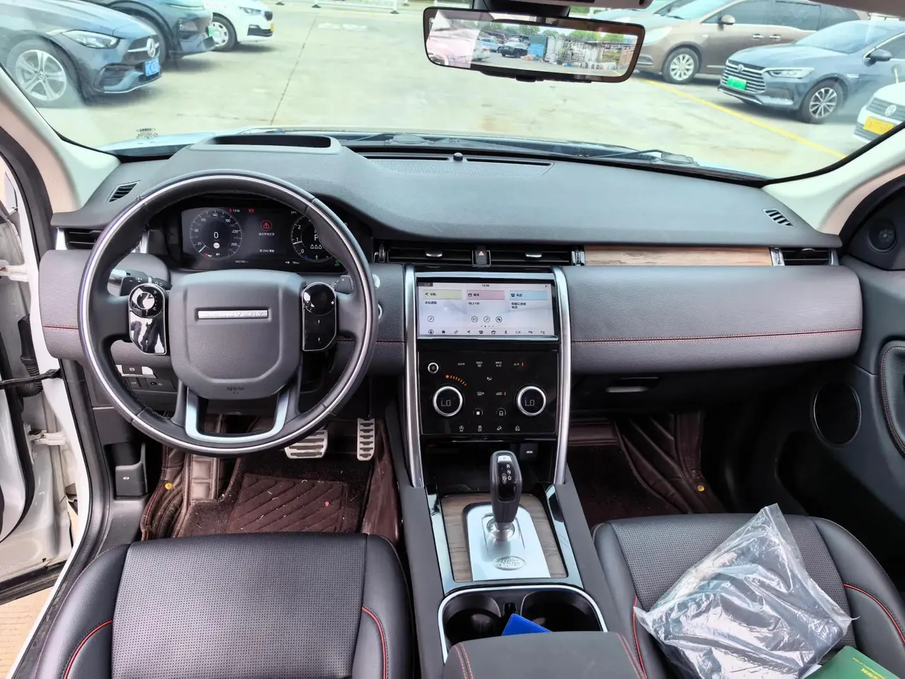 Discovery Sport 2020 249PS R-Dynamic Performance Edition 5