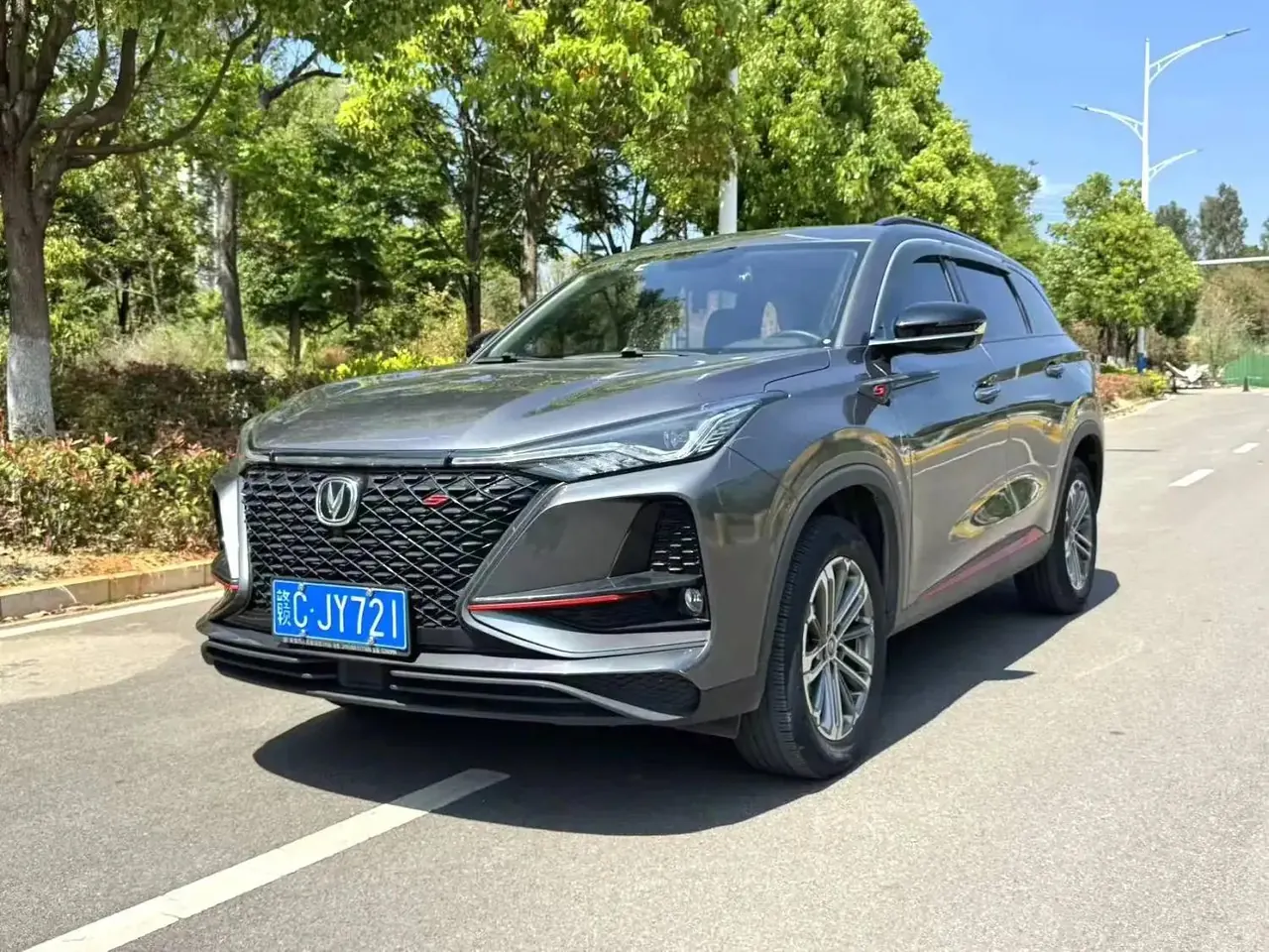 ChangAn CS75 PLUS 2021 1.5T Auto Luxury Model - View 1