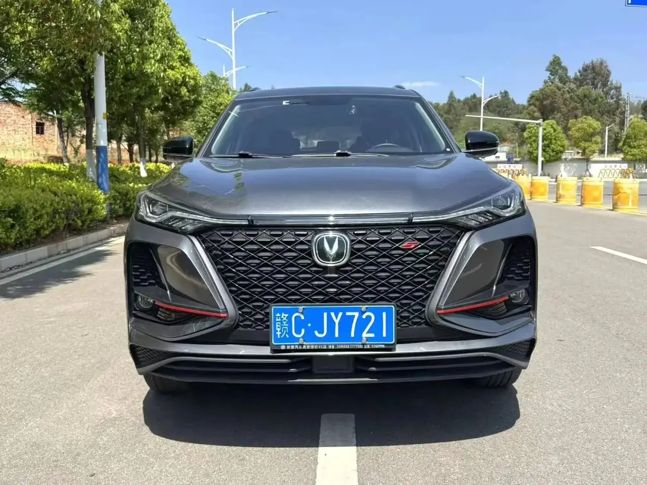 ChangAn CS75 PLUS 2021 1.5T Auto Luxury Model 2
