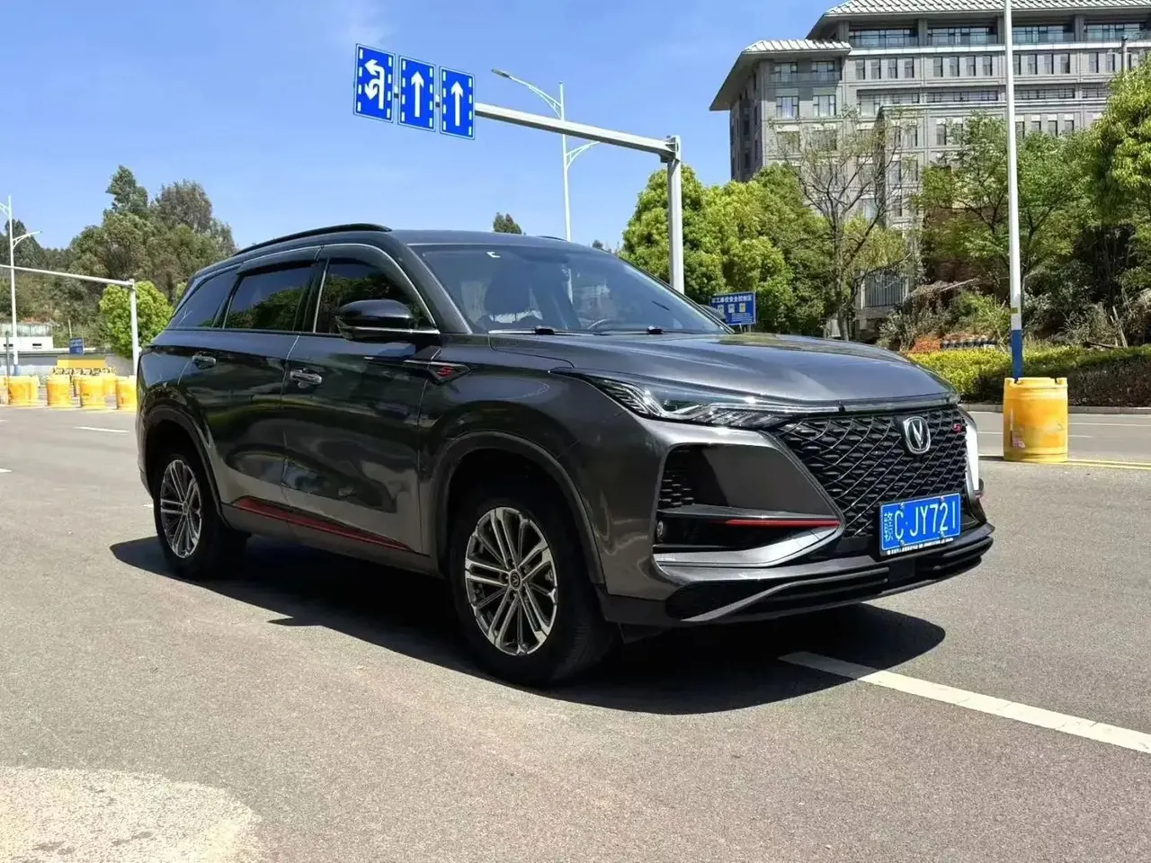 ChangAn CS75 PLUS 2021 1.5T Auto Luxury Model 3