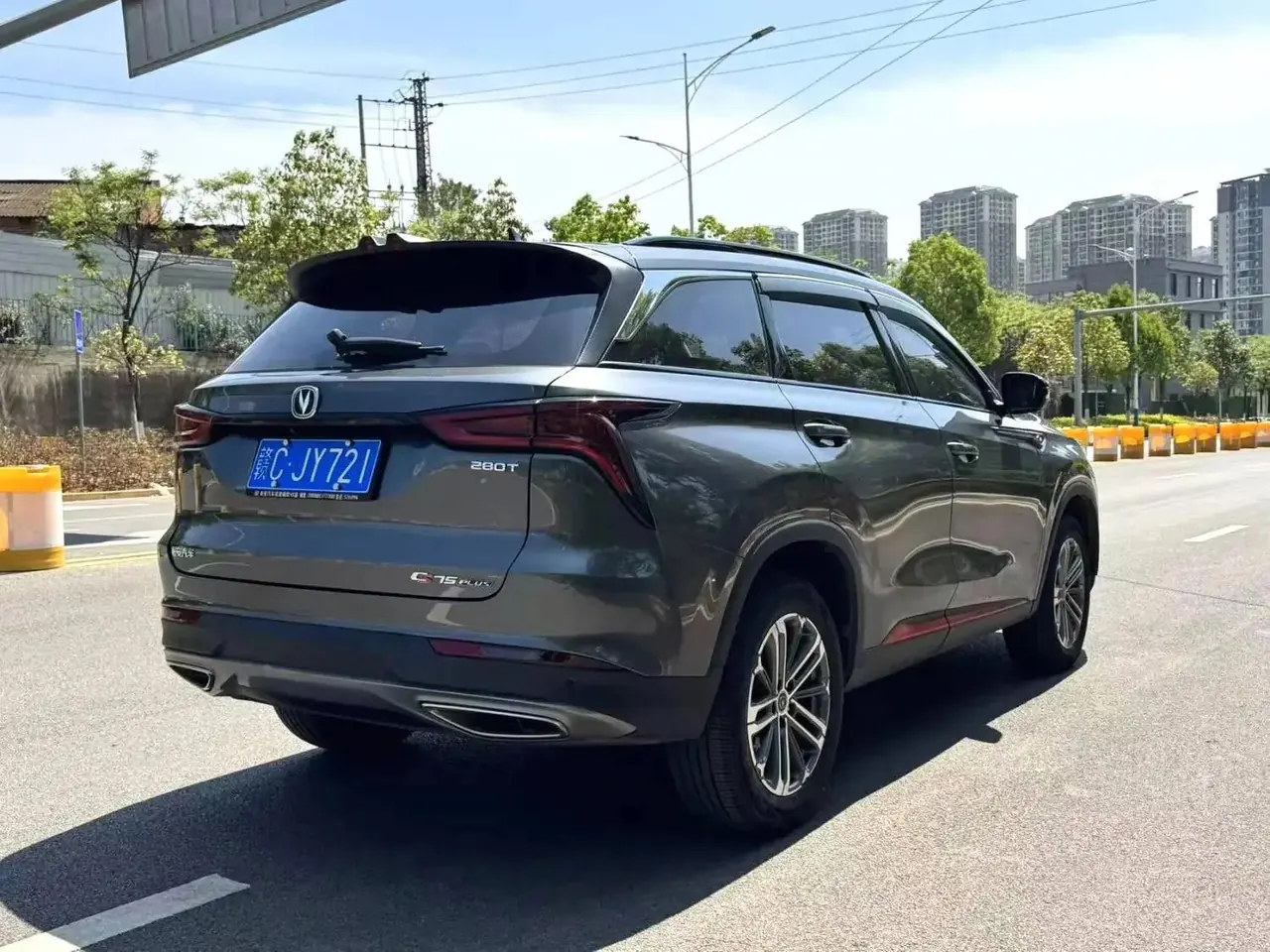 ChangAn CS75 PLUS 2021 1.5T Auto Luxury Model 9