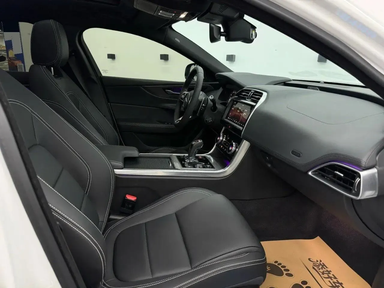 Jaguar XEL 2021 2.0T 200PS R-DYNAMIC Youth Sports Edition 6