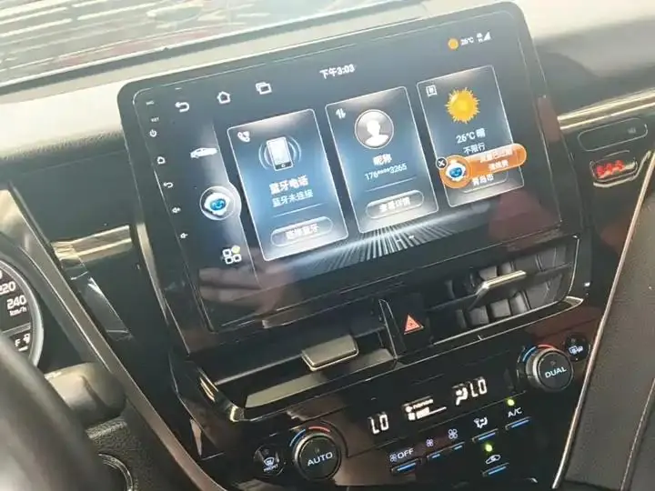 Camry 2021 2.0G Luxury Edition 13