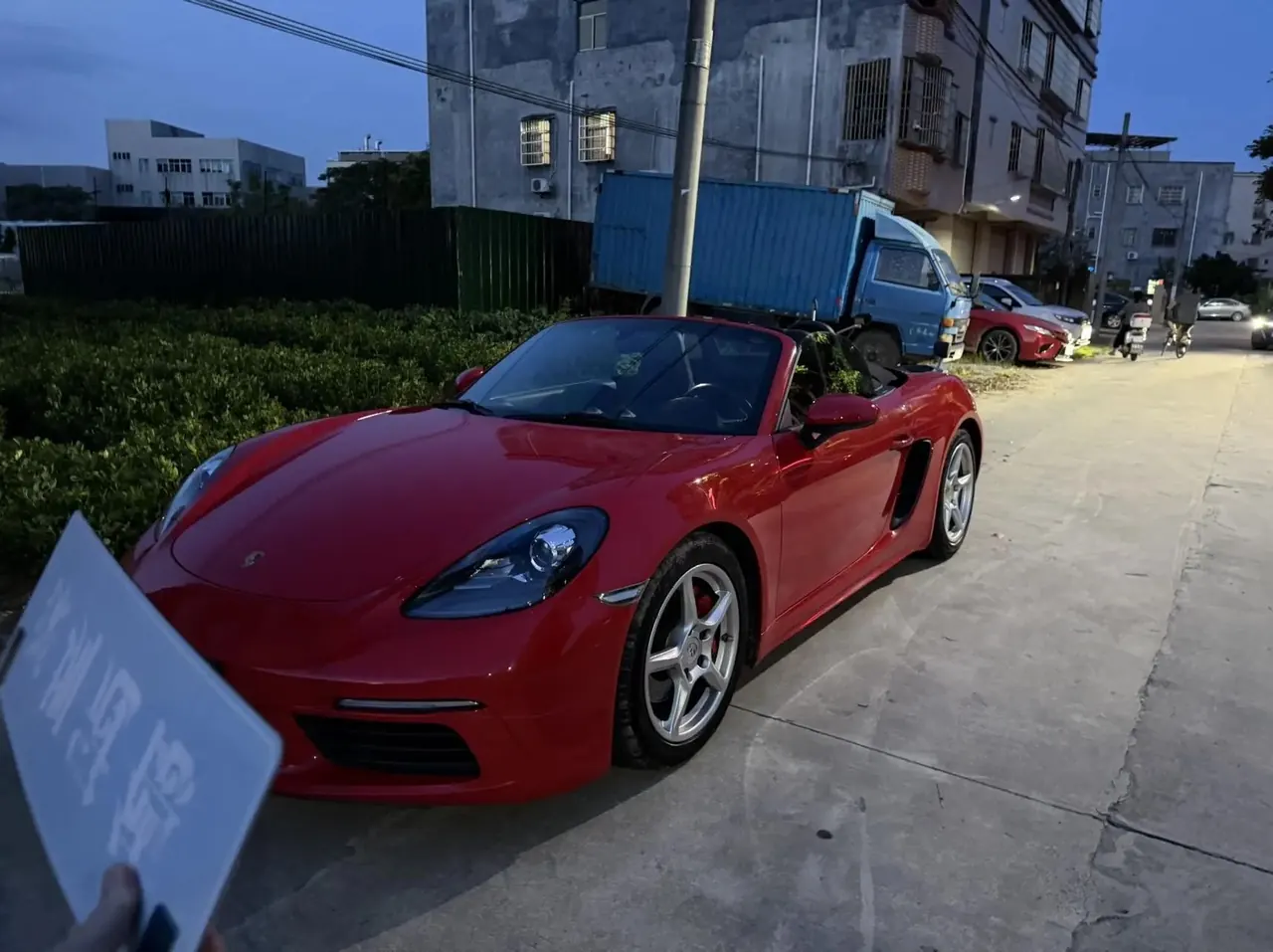 Porsche 718 2020 Boxster 2.0T - View 1