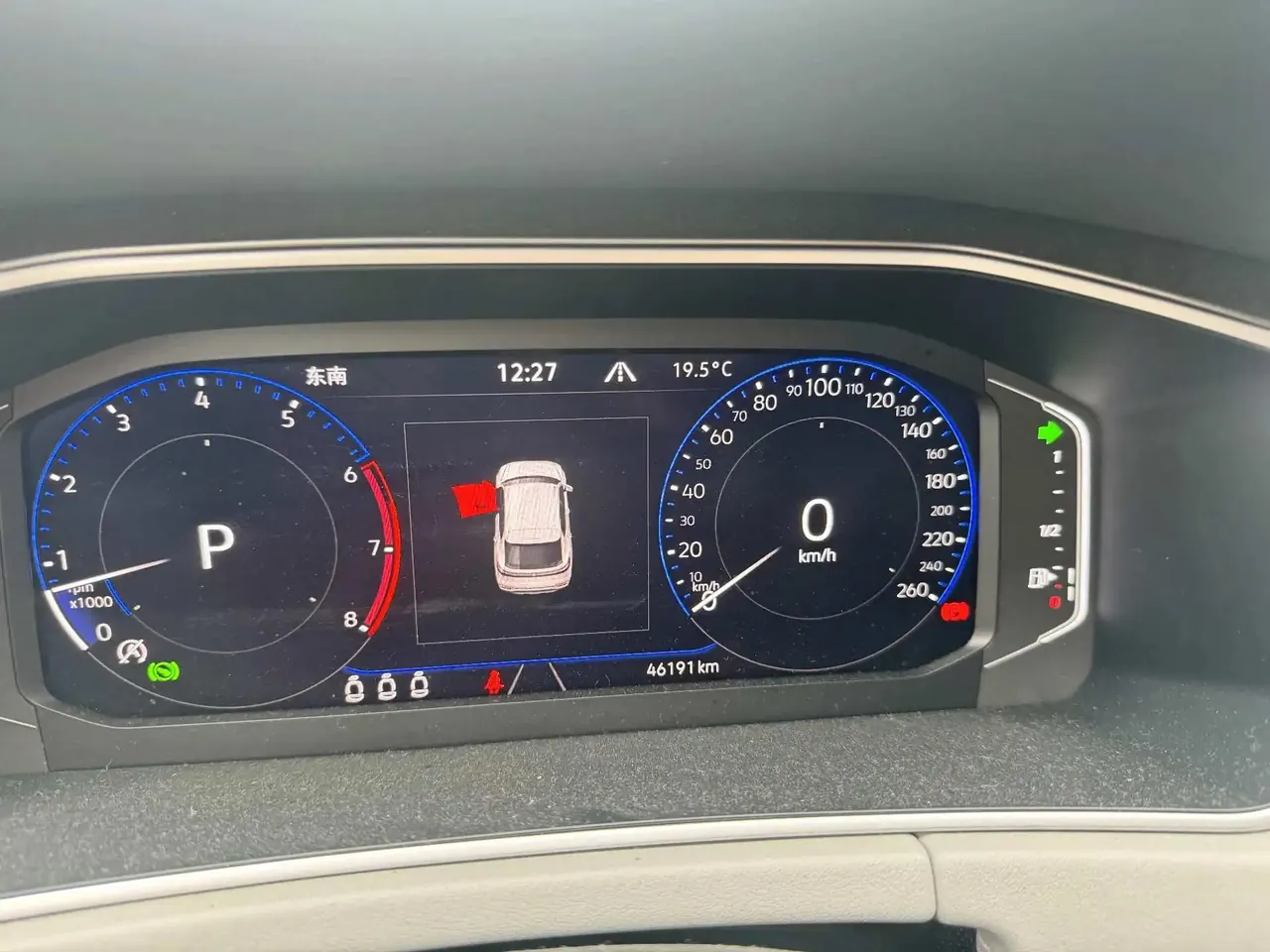 Tan Yue X 2023 380TSI Four-wheel Drive Flagship Smart Edition 3