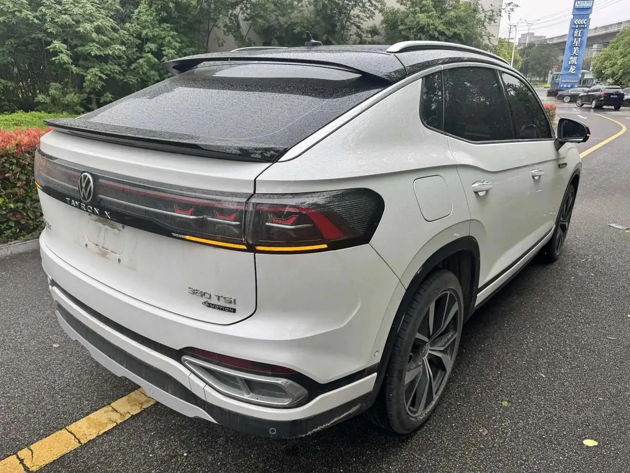 Tan Yue X 2023 380TSI Four-wheel Drive Flagship Smart Edition 4