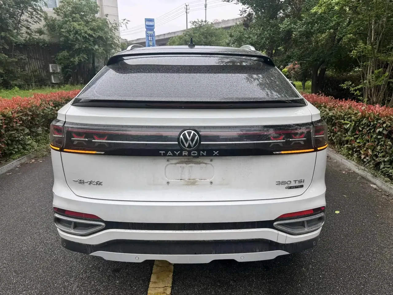 Tan Yue X 2023 380TSI Four-wheel Drive Flagship Smart Edition 5