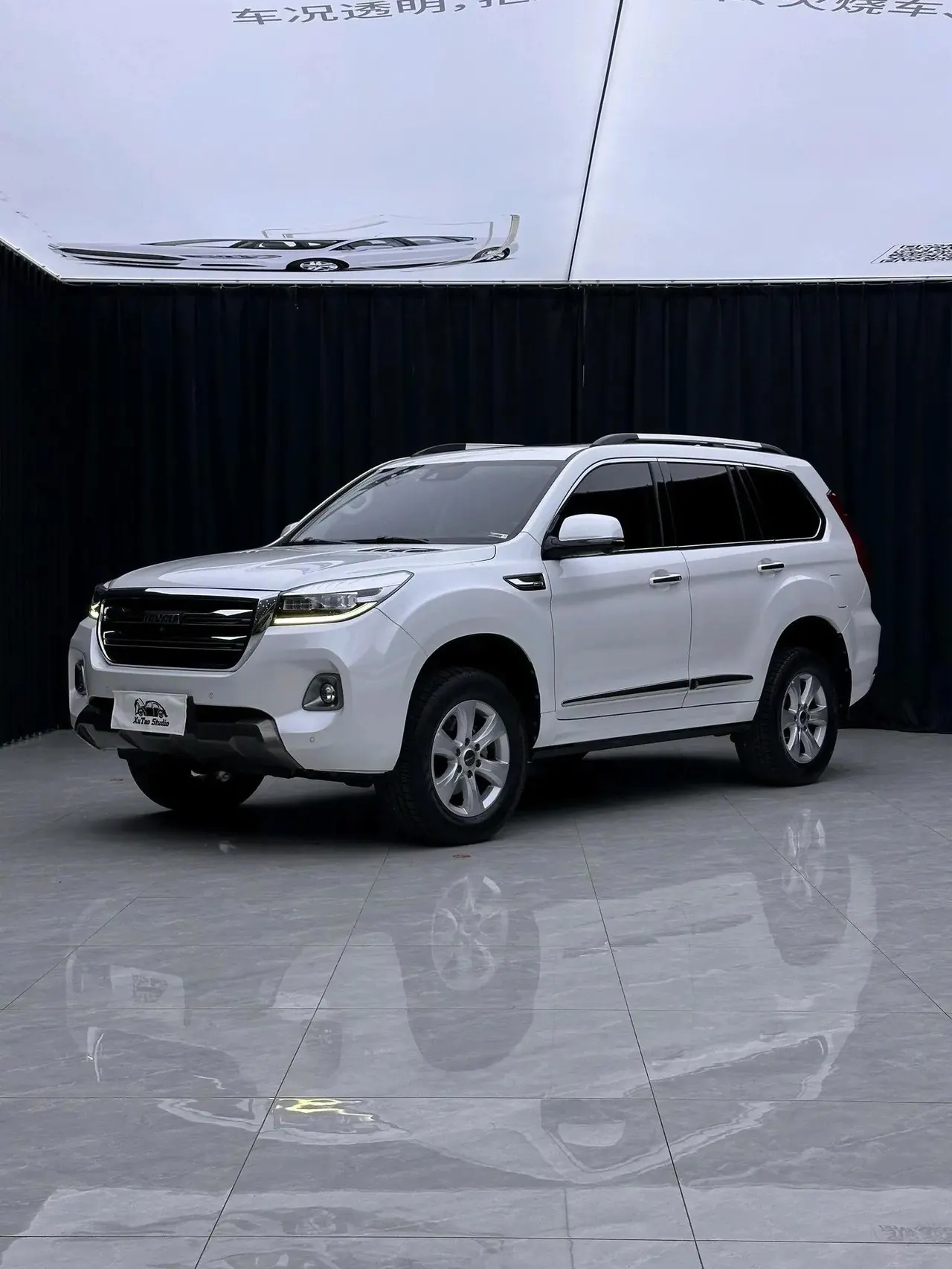 Haval H9 2020 2.0T Gasoline 4-wheel Drive Premium 5-seat - View 1