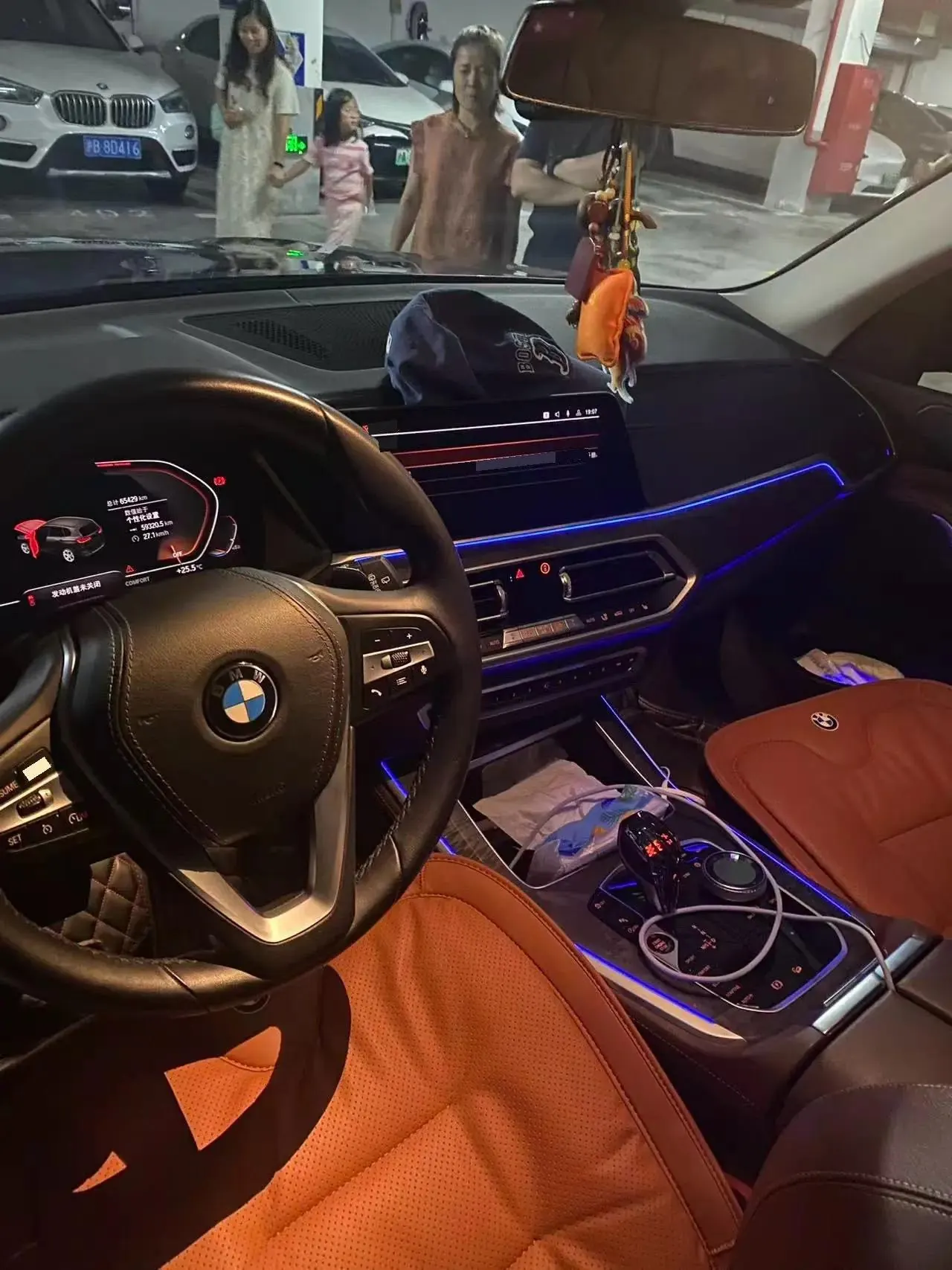BMW X5 (Imported) 2020 xDrive30i X Design Set 2