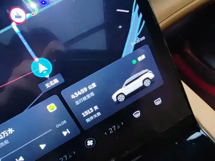 NIO ES8 2022 100kWh signature version six 19