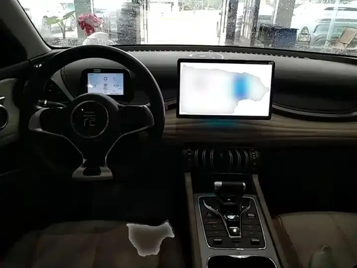 Yuan PLUS 2023 Champion Edition 510KM Exceed 10