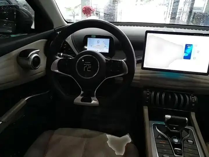 Yuan PLUS 2023 Champion Edition 510KM Exceed 11