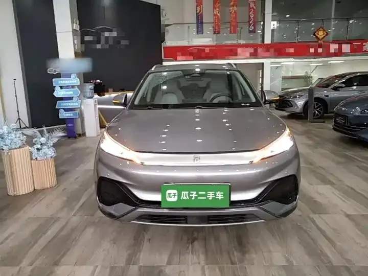 Yuan PLUS 2023 Champion Edition 510KM Exceed 3