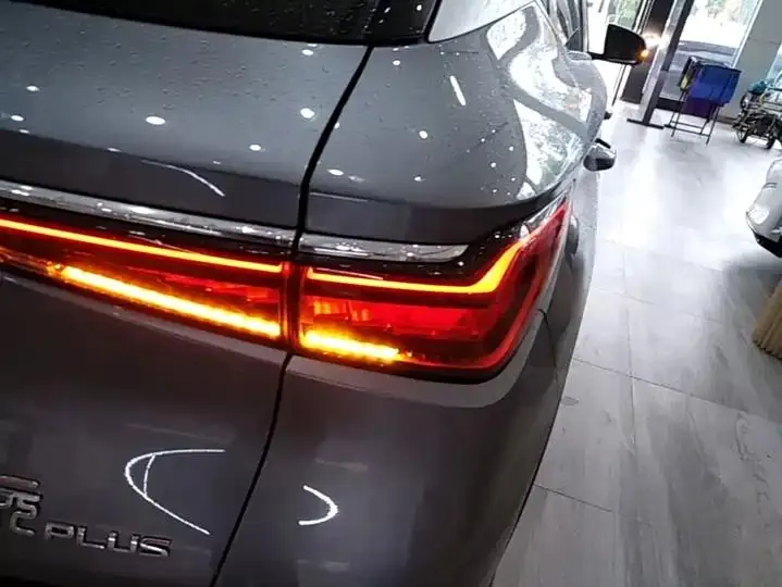 Yuan PLUS 2023 Champion Edition 510KM Exceed 8