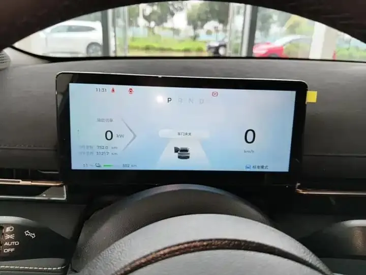BaoJun Yunhai 2024 600km Pure Electric Edition 12