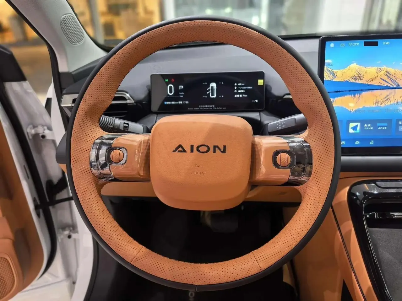 GAC Aion 2026 Aion V Tyrannosaurus Rex Family Edition 520 Zhizun Edition Automatic Gear 5