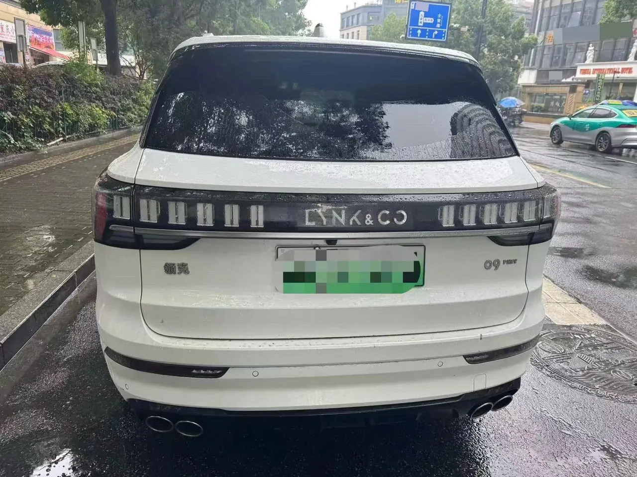 LYNK&amp;CO 09 New Energy 2021 2.0T PHEV Ultra 6 6