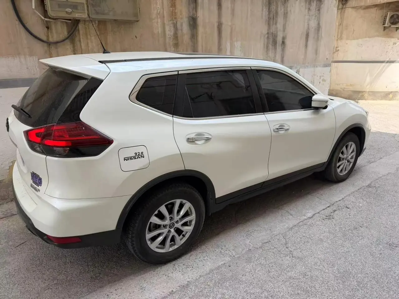 Qijun 2020 2.0L XL Premium CVT 2WD Zhilian Premium Edition 2
