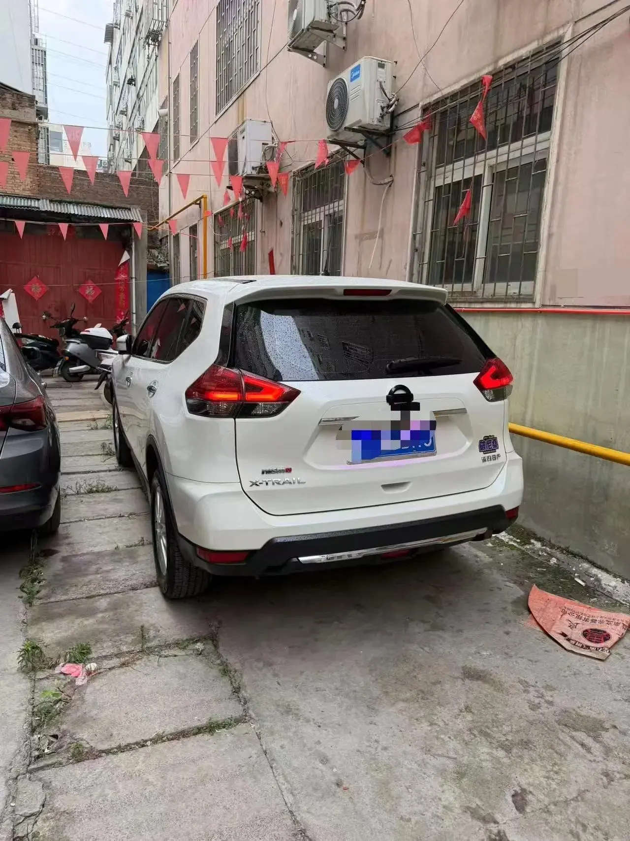 Qijun 2020 2.0L XL Premium CVT 2WD Zhilian Premium Edition 4
