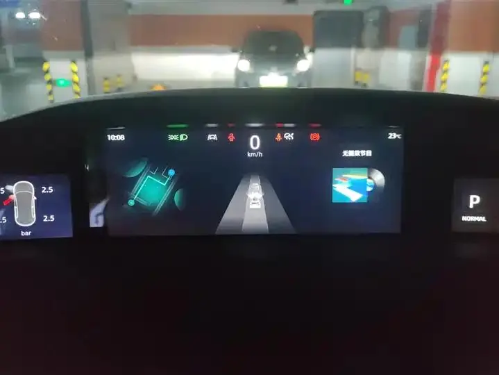 ChangAn UNI-K 2021 2.0T Honorable Model 14