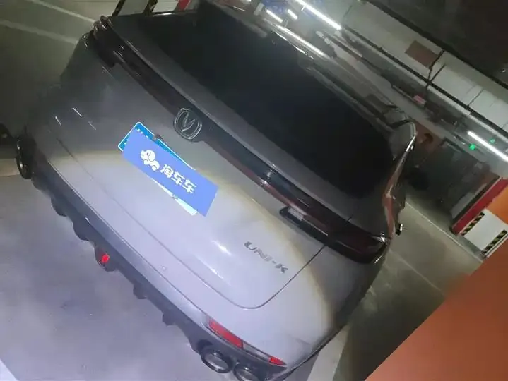 ChangAn UNI-K 2021 2.0T Honorable Model 3