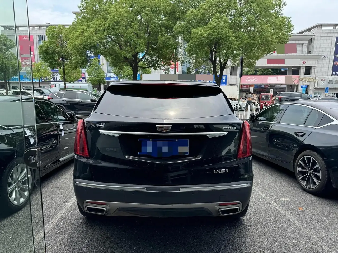 Cadillac XT5 2022 model 2.0T two-wheel-drive luxury version 5