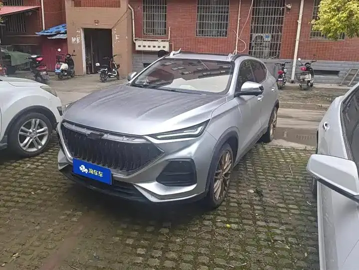 ChangAn Oshan X5 2021 1.5T DCT Flagship - View 1