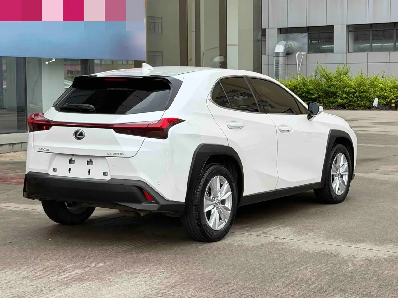 Lexus UX 2020 260h Exploration and Fun Edition 9