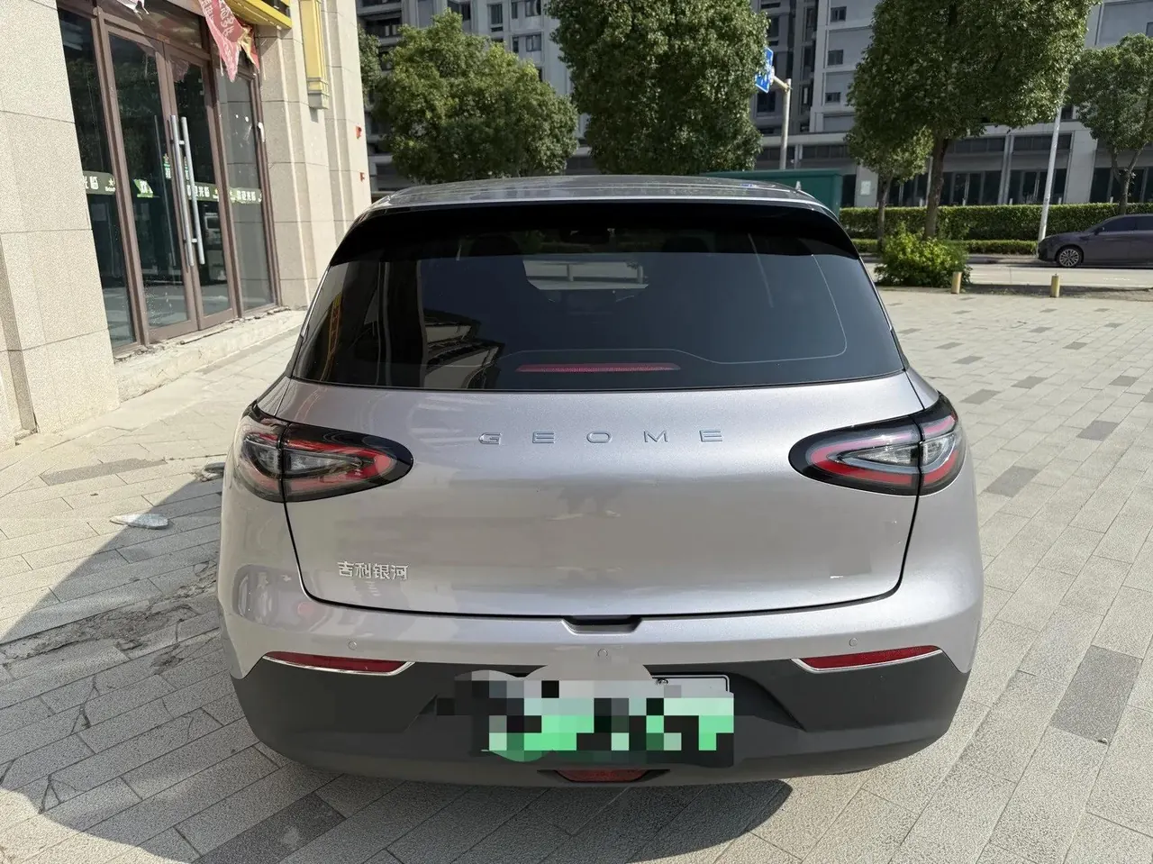 Star Wish 2026 Model 310km Dream Edition 6