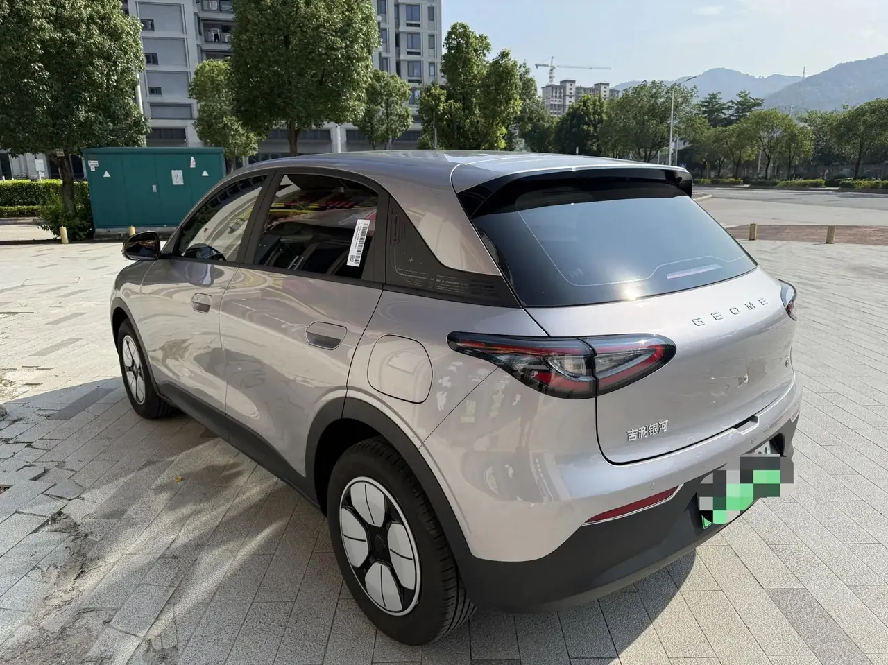 Star Wish 2026 Model 310km Dream Edition 7