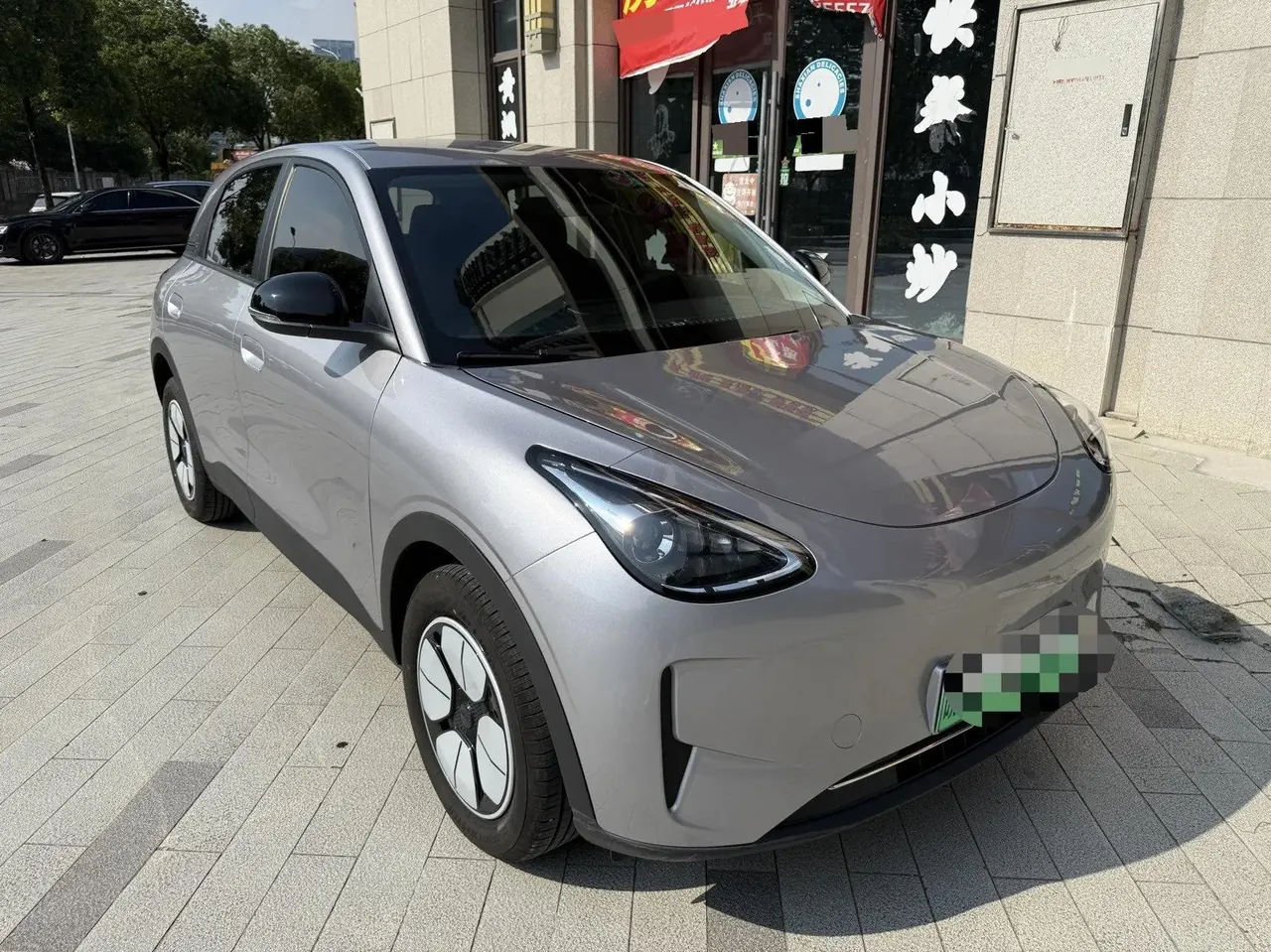 Star Wish 2026 Model 310km Dream Edition 8