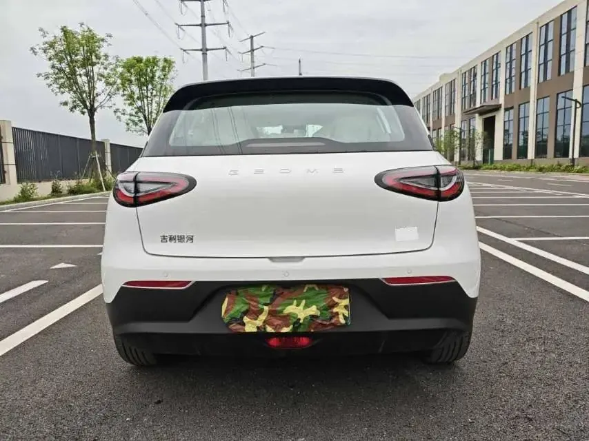 Star Wish 2026 Model, 310 km, Youth Edition 5