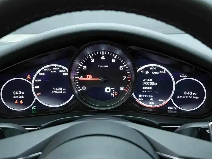 2022 Panamera Panamera 4S 2.9T 9