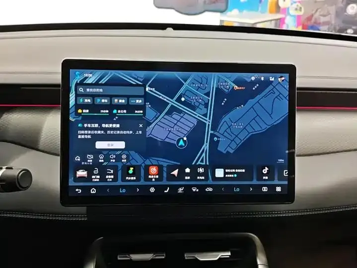 Qin PLUS 2025 EV Smart Driving Edition 510KM Exceed 13