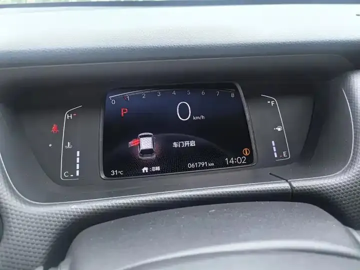 Fit 2021 1.5L CVT Trendy Edition 11