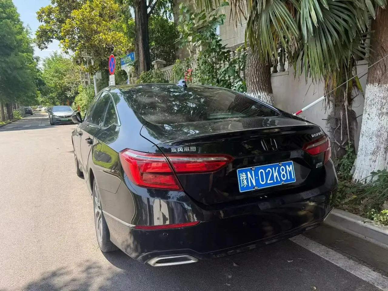 Yingshi 2019 260TURBO Refined Edition National V 8