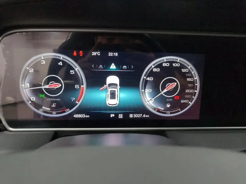 HongQi HS5 2019 2.0T Smart Flag Enjoy Four-wheel Drive Edition 11