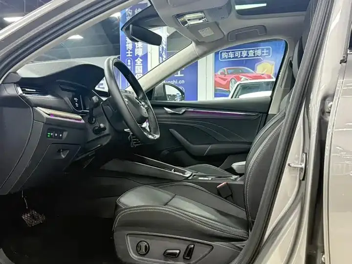 Ming Rui 2022 PRO TSI280 Luxury Edition 16