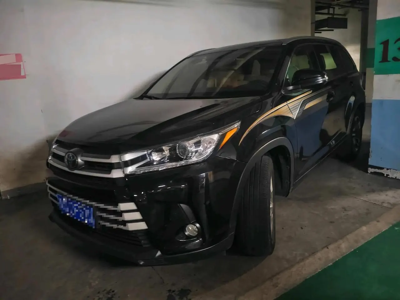 Highlander 2018 2.0T 4-wheel drive deluxe edition 7-seat national v - View 1