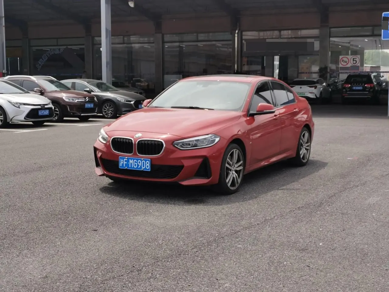 BMW 1 Series 2020 125i Leading M Sports Suit - View 1