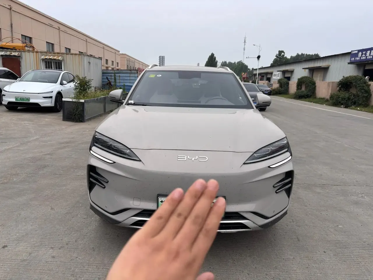 BYD Song PLUS New Energy 2025 Song PLUS EV 520km Luxury Automatic Gear 2